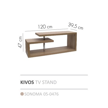 KIVOS TV STAND SONOMA 120x39,5x47cm 1 τεμ.