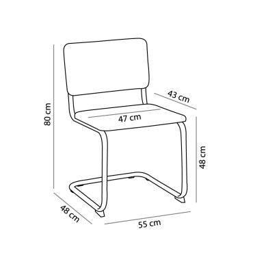 BROYER ΚΑΡΕΚΛΑ ΜΑΥΡΟ 55x48x80 1 τεμ.