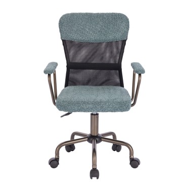 BELL ΚΑΡΕΚΛΑ ΓΡΑΦΕΙΟΥ ΜΕΝΤΑ GUNMETAL 54x52x92