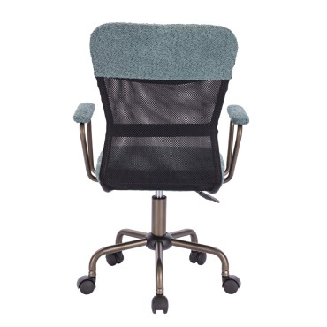 BELL ΚΑΡΕΚΛΑ ΓΡΑΦΕΙΟΥ ΜΕΝΤΑ GUNMETAL 54x52x92