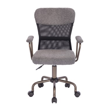 BELL ΚΑΡΕΚΛΑ ΓΡΑΦΕΙΟΥ ΓΚΡΙ GUNMETAL 54x52x92