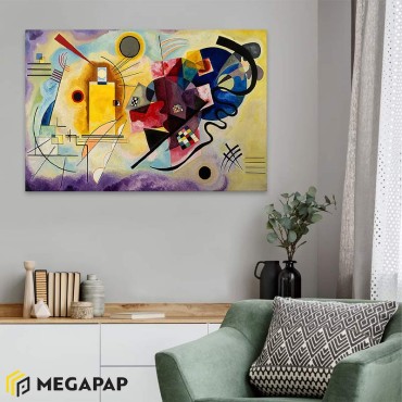 Πίνακας σε καμβά "Yellow Red Blue" Megapap ψηφιακής εκτύπωσης 70x50x3εκ.