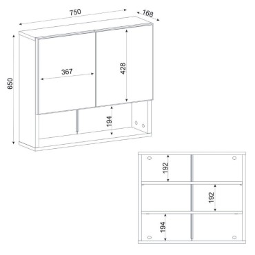 Καθρέπτης μπάνιου Trama Μegapap χρώμα λευκό 75x16,8x65cm 1 τεμ.
