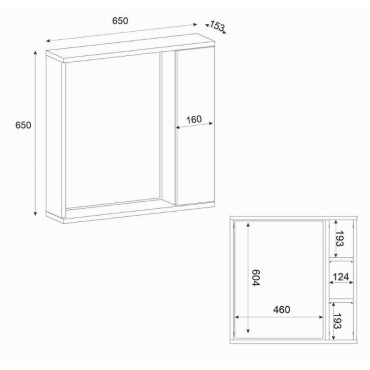 Καθρέπτης μπάνιου Deal Μegapap χρώμα λευκό 65x15,3x65cm 1 τεμ.