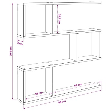vidaXL Ράφι Τοίχου Καπνισμένο Ξύλο Δρυός 80x12x79,5 εκ 1 τεμ.