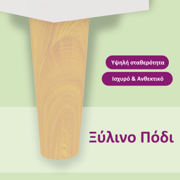 vidaXL Κομοδίνα 2 τεμ. Λευκά 40x35x50cm Πόδια από Μασίφ Ξύλο Πεύκου