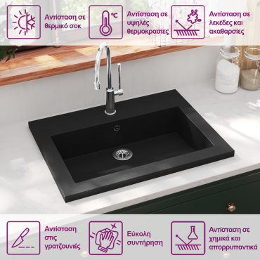 vidaXL Νιπτήρας Μαύρος 600 x 450 x 120 χιλ. Γρανιτένιος