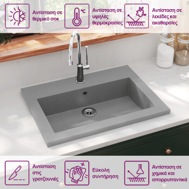 vidaXL Νιπτήρας Γκρι 600 x 450 x 120 χιλ. Γρανιτένιος