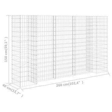 vidaXL Συρματοκιβώτιο Γλάστρα Σχήμα «Η» 260x40x150 εκ. Ατσάλινο Σύρμα