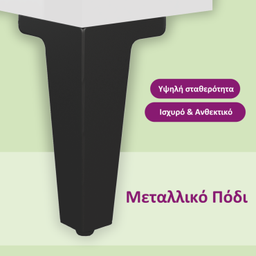 vidaXL Τραπεζάκι Σαλονιού Γυαλιστερό Λευκό 103,5x60x35cm Επεξ. Ξύλο 1 τεμ.