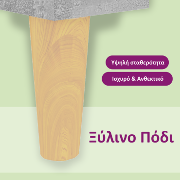 vidaXL Έπιπλο Τηλεόρασης Γκρι Σκυρ. 103,5x30x50cm & Μασίφ Ξύλινα Πόδια