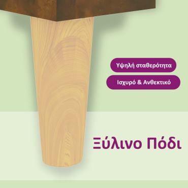 vidaXL Κομοδίνο Καπνιστή Δρυς 40x40x66cm από Επεξεργασμένο Ξύλο 1 τεμ.