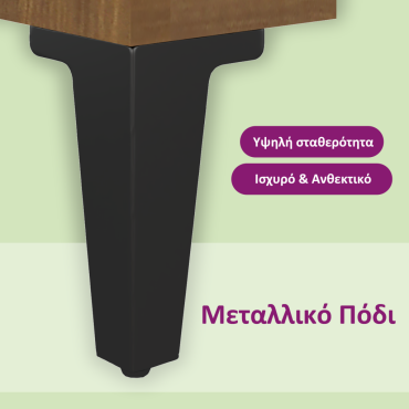 vidaXL Παπουτσοθήκη Καφέ Δρυς 102x35x55cm από Επεξεργασμένο Ξύλο