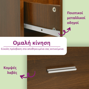 vidaXL Συρταριέρα Γενικής Χρήσης Καφέ Δρυς 20x45,5x60cm Επεξ. Ξύλο 1 τεμ.
