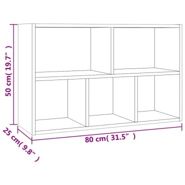 vidaXL Βιβλιοθήκη/Ντουλάπι Καπνιστή Δρυς 50x25x80cm Επεξεργ. Ξύλο 1 τεμ.