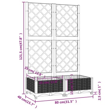 vidaXL Ζαρντινιέρα Κήπου με Καφασωτό Καφέ 80 x 40 x 121,5 εκ. από PP