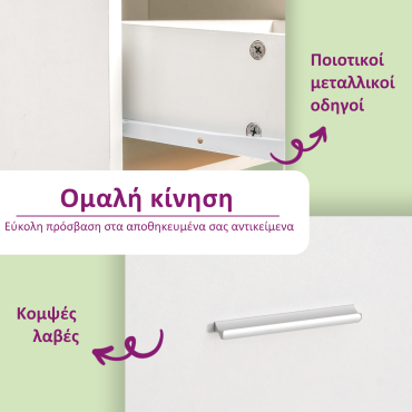 vidaXL Συρταριέρα Λευκή 40x50x76cm από Επεξεργασμένο Ξύλο 1 τεμ.