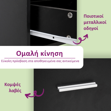 vidaXL Συρταριέρα Μαύρη 40x50x76cm από Επεξεργασμένο Ξύλο 1 τεμ.