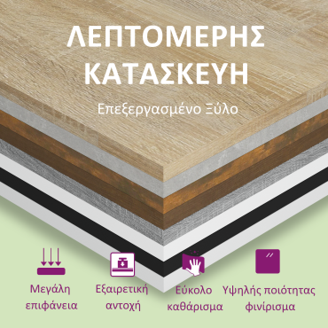 vidaXL Βιτρίνα Λευκή 82,5x30,5x185cm Επεξ. Ξύλο 1 τεμ.
