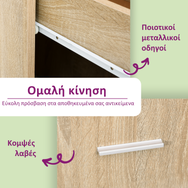 vidaXL Ντουλάπα Χρώμα Sonoma-Δρυς 80x52x180cm από Επεξ. Ξύλο 1 τεμ.