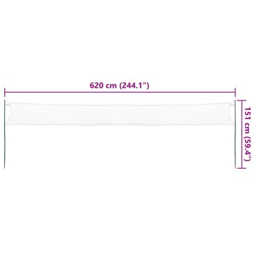 vidaXL Σετ μπάντμιντον με 4 ρακέτες και δίχτυ 620x151 εκ.