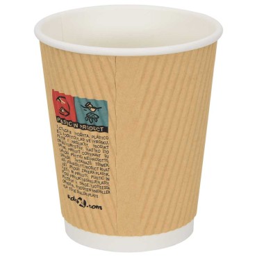vidaXL Χάρτινα ποτήρια καφέ 500 τεμάχια 8oz 200ml καφέ