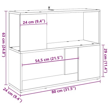 vidaXL Ντουλάπι βιβλίων/διαχωριστικό δωματίου Artisan Oak 80x24x63cm 1 τεμ.