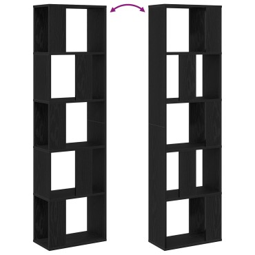 βιβλιοθήκη vidaXL 5-επίπεδη Μαύρο Δρύς 45x23,5x162,5cm Επεξεργασμένο ξύλο