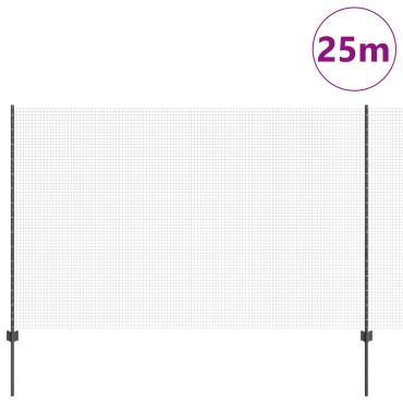 vidaXL Σετ Φράχτη  Σετ 2 Γκρι Μέταλλο 25 x 1,5 μ. Ανθεκτικός