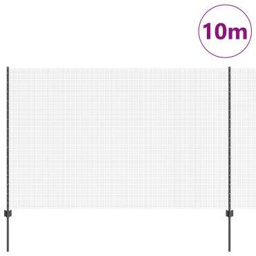 vidaXL ΣΥΡΜΑΤΙΝΟΣ ΦΡΑΧΤΗΣ  με 10 U Πόλους Γκρι 1.6x10 μ Χάλυβας