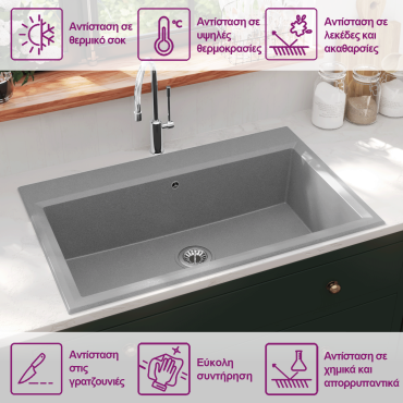 vidaXL νεροχύτης κουζίνας Γκρι 790x500x193 εκ Γρανίτης