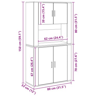 vidaXL Υψηλό ντουλάπι Artisan Oak 80x33x150cm Επεξεργασμένο ξύλο 1 τεμ.