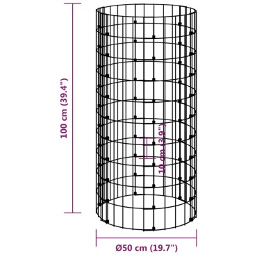 vidaXL Συρματοκιβώτιο-Γλάστρα Στύλος Κυκλική 50x100cm Γαλβ. Χάλυβας