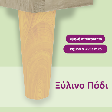 vidaXL Κομοδίνο Sonoma Δρυς 40x35x47cm 1 τεμ.